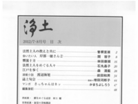 �ڎ�