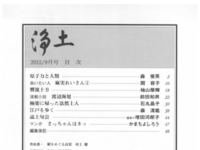 �ڎ�