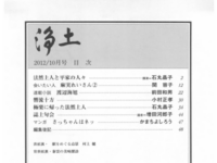 �ڎ�
