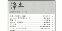 �ڎ�
