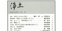 �ڎ�